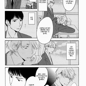 [PSYCHE Delico] Choco Strawberry Vanilla (update c.4-7) [kr] – Gay Manga sex 10