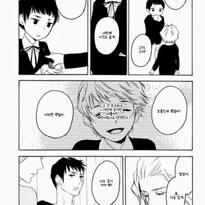 [PSYCHE Delico] Choco Strawberry Vanilla (update c.4-7) [kr] – Gay Manga sex 13