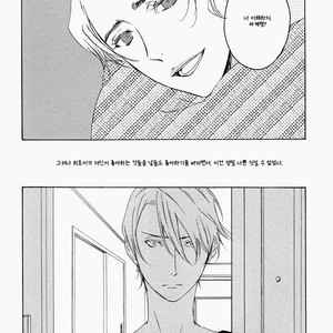 [PSYCHE Delico] Choco Strawberry Vanilla (update c.4-7) [kr] – Gay Manga sex 14