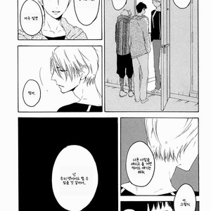 [PSYCHE Delico] Choco Strawberry Vanilla (update c.4-7) [kr] – Gay Manga sex 15