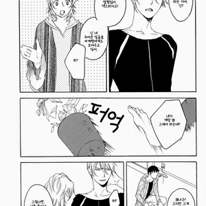 [PSYCHE Delico] Choco Strawberry Vanilla (update c.4-7) [kr] – Gay Manga sex 17