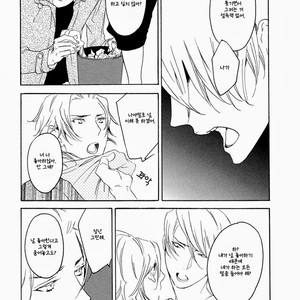 [PSYCHE Delico] Choco Strawberry Vanilla (update c.4-7) [kr] – Gay Manga sex 18