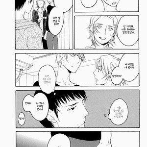 [PSYCHE Delico] Choco Strawberry Vanilla (update c.4-7) [kr] – Gay Manga sex 19
