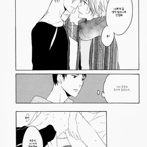 [PSYCHE Delico] Choco Strawberry Vanilla (update c.4-7) [kr] – Gay Manga sex 21