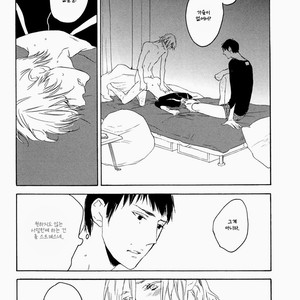 [PSYCHE Delico] Choco Strawberry Vanilla (update c.4-7) [kr] – Gay Manga sex 22