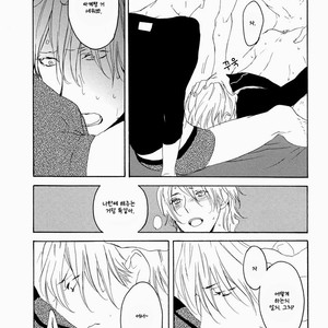 [PSYCHE Delico] Choco Strawberry Vanilla (update c.4-7) [kr] – Gay Manga sex 23