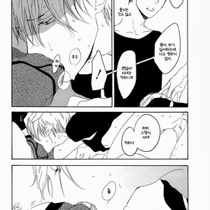 [PSYCHE Delico] Choco Strawberry Vanilla (update c.4-7) [kr] – Gay Manga sex 24
