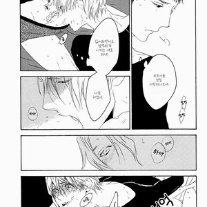 [PSYCHE Delico] Choco Strawberry Vanilla (update c.4-7) [kr] – Gay Manga sex 25