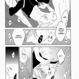 [PSYCHE Delico] Choco Strawberry Vanilla (update c.4-7) [kr] – Gay Manga sex 26