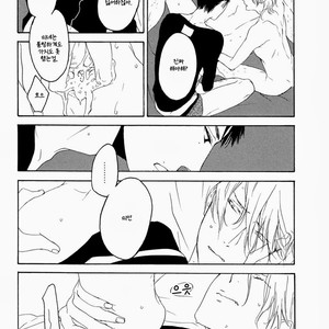 [PSYCHE Delico] Choco Strawberry Vanilla (update c.4-7) [kr] – Gay Manga sex 28