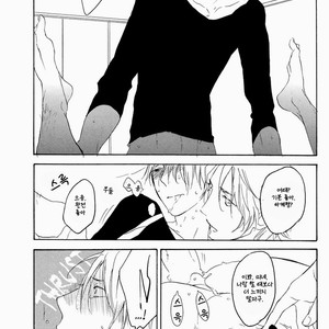 [PSYCHE Delico] Choco Strawberry Vanilla (update c.4-7) [kr] – Gay Manga sex 29