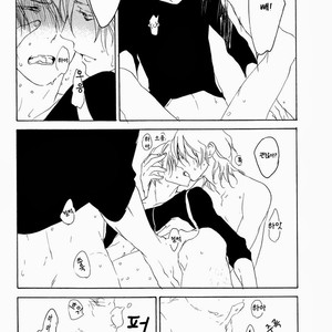 [PSYCHE Delico] Choco Strawberry Vanilla (update c.4-7) [kr] – Gay Manga sex 30