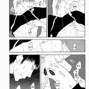 [PSYCHE Delico] Choco Strawberry Vanilla (update c.4-7) [kr] – Gay Manga sex 31