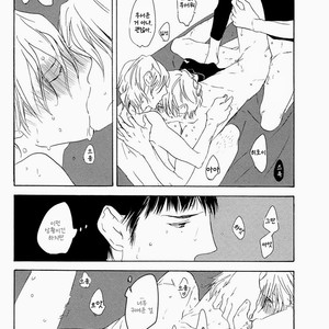[PSYCHE Delico] Choco Strawberry Vanilla (update c.4-7) [kr] – Gay Manga sex 32