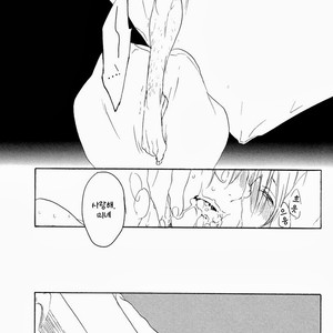 [PSYCHE Delico] Choco Strawberry Vanilla (update c.4-7) [kr] – Gay Manga sex 33