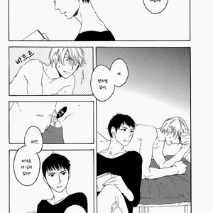 [PSYCHE Delico] Choco Strawberry Vanilla (update c.4-7) [kr] – Gay Manga sex 34
