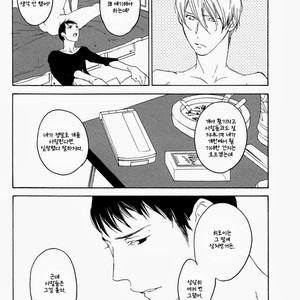 [PSYCHE Delico] Choco Strawberry Vanilla (update c.4-7) [kr] – Gay Manga sex 36