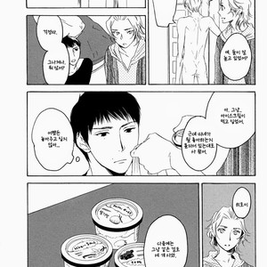 [PSYCHE Delico] Choco Strawberry Vanilla (update c.4-7) [kr] – Gay Manga sex 39