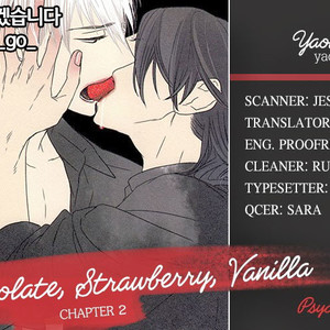 [PSYCHE Delico] Choco Strawberry Vanilla (update c.4-7) [kr] – Gay Manga sex 43