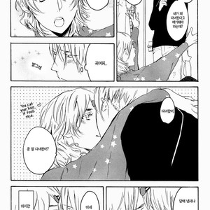 [PSYCHE Delico] Choco Strawberry Vanilla (update c.4-7) [kr] – Gay Manga sex 49