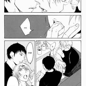[PSYCHE Delico] Choco Strawberry Vanilla (update c.4-7) [kr] – Gay Manga sex 51
