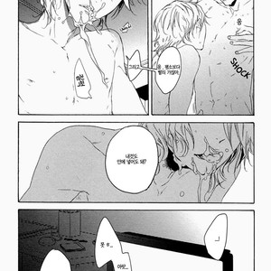 [PSYCHE Delico] Choco Strawberry Vanilla (update c.4-7) [kr] – Gay Manga sex 56