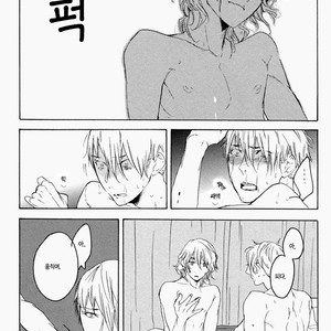 [PSYCHE Delico] Choco Strawberry Vanilla (update c.4-7) [kr] – Gay Manga sex 58