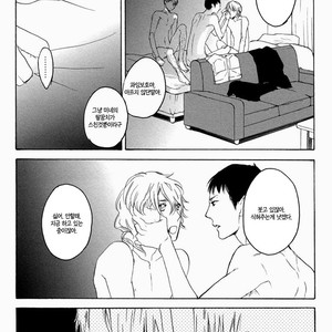 [PSYCHE Delico] Choco Strawberry Vanilla (update c.4-7) [kr] – Gay Manga sex 59