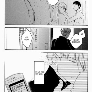 [PSYCHE Delico] Choco Strawberry Vanilla (update c.4-7) [kr] – Gay Manga sex 60