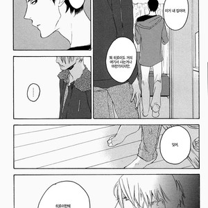 [PSYCHE Delico] Choco Strawberry Vanilla (update c.4-7) [kr] – Gay Manga sex 66
