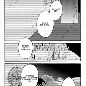 [PSYCHE Delico] Choco Strawberry Vanilla (update c.4-7) [kr] – Gay Manga sex 67