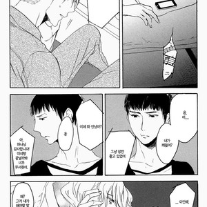 [PSYCHE Delico] Choco Strawberry Vanilla (update c.4-7) [kr] – Gay Manga sex 69