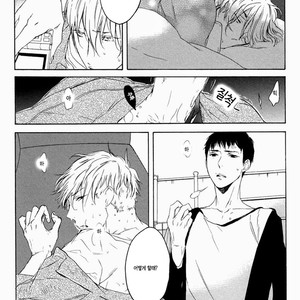 [PSYCHE Delico] Choco Strawberry Vanilla (update c.4-7) [kr] – Gay Manga sex 77