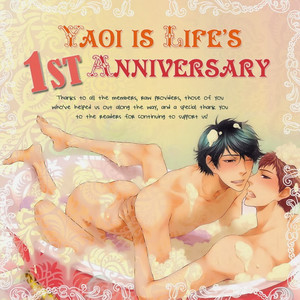 [PSYCHE Delico] Choco Strawberry Vanilla (update c.4-7) [kr] – Gay Manga sex 83
