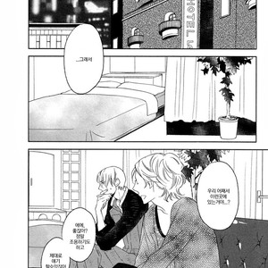 [PSYCHE Delico] Choco Strawberry Vanilla (update c.4-7) [kr] – Gay Manga sex 97