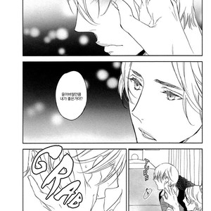 [PSYCHE Delico] Choco Strawberry Vanilla (update c.4-7) [kr] – Gay Manga sex 103