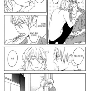 [PSYCHE Delico] Choco Strawberry Vanilla (update c.4-7) [kr] – Gay Manga sex 137
