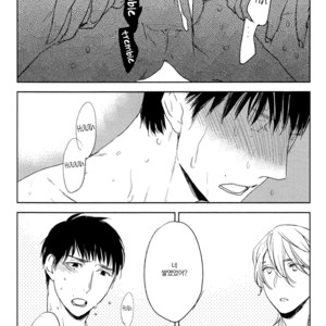 [PSYCHE Delico] Choco Strawberry Vanilla (update c.4-7) [kr] – Gay Manga sex 143