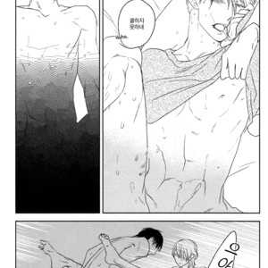 [PSYCHE Delico] Choco Strawberry Vanilla (update c.4-7) [kr] – Gay Manga sex 144