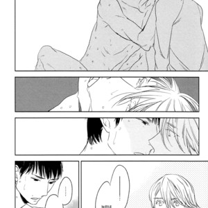 [PSYCHE Delico] Choco Strawberry Vanilla (update c.4-7) [kr] – Gay Manga sex 146