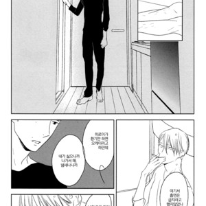 [PSYCHE Delico] Choco Strawberry Vanilla (update c.4-7) [kr] – Gay Manga sex 149