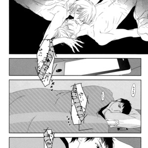 [PSYCHE Delico] Choco Strawberry Vanilla (update c.4-7) [kr] – Gay Manga sex 168