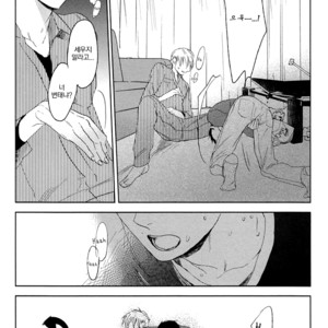 [PSYCHE Delico] Choco Strawberry Vanilla (update c.4-7) [kr] – Gay Manga sex 175
