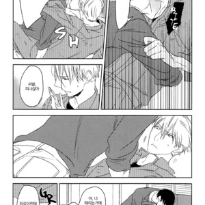 [PSYCHE Delico] Choco Strawberry Vanilla (update c.4-7) [kr] – Gay Manga sex 182