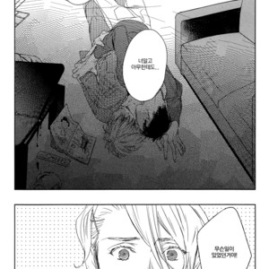 [PSYCHE Delico] Choco Strawberry Vanilla (update c.4-7) [kr] – Gay Manga sex 184