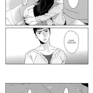 [PSYCHE Delico] Choco Strawberry Vanilla (update c.4-7) [kr] – Gay Manga sex 198