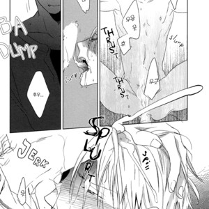 [PSYCHE Delico] Choco Strawberry Vanilla (update c.4-7) [kr] – Gay Manga sex 201