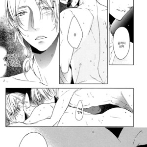 [PSYCHE Delico] Choco Strawberry Vanilla (update c.4-7) [kr] – Gay Manga sex 203