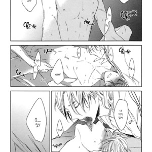 [PSYCHE Delico] Choco Strawberry Vanilla (update c.4-7) [kr] – Gay Manga sex 207