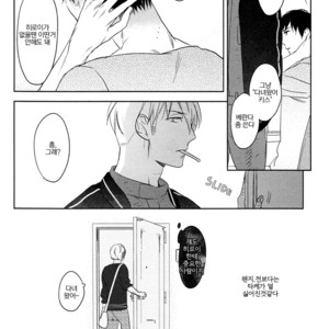 [PSYCHE Delico] Choco Strawberry Vanilla (update c.4-7) [kr] – Gay Manga sex 227